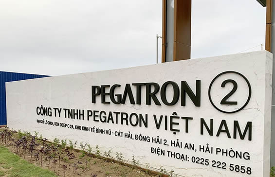 Công ty TNHH Wistron Infocomm Việt Nam